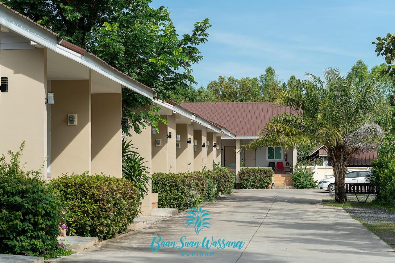 Hotel Baan Suan Wassana Buriram Exterior foto