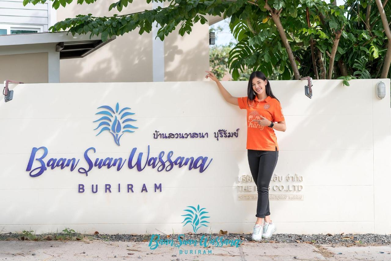 Hotel Baan Suan Wassana Buriram Exterior foto