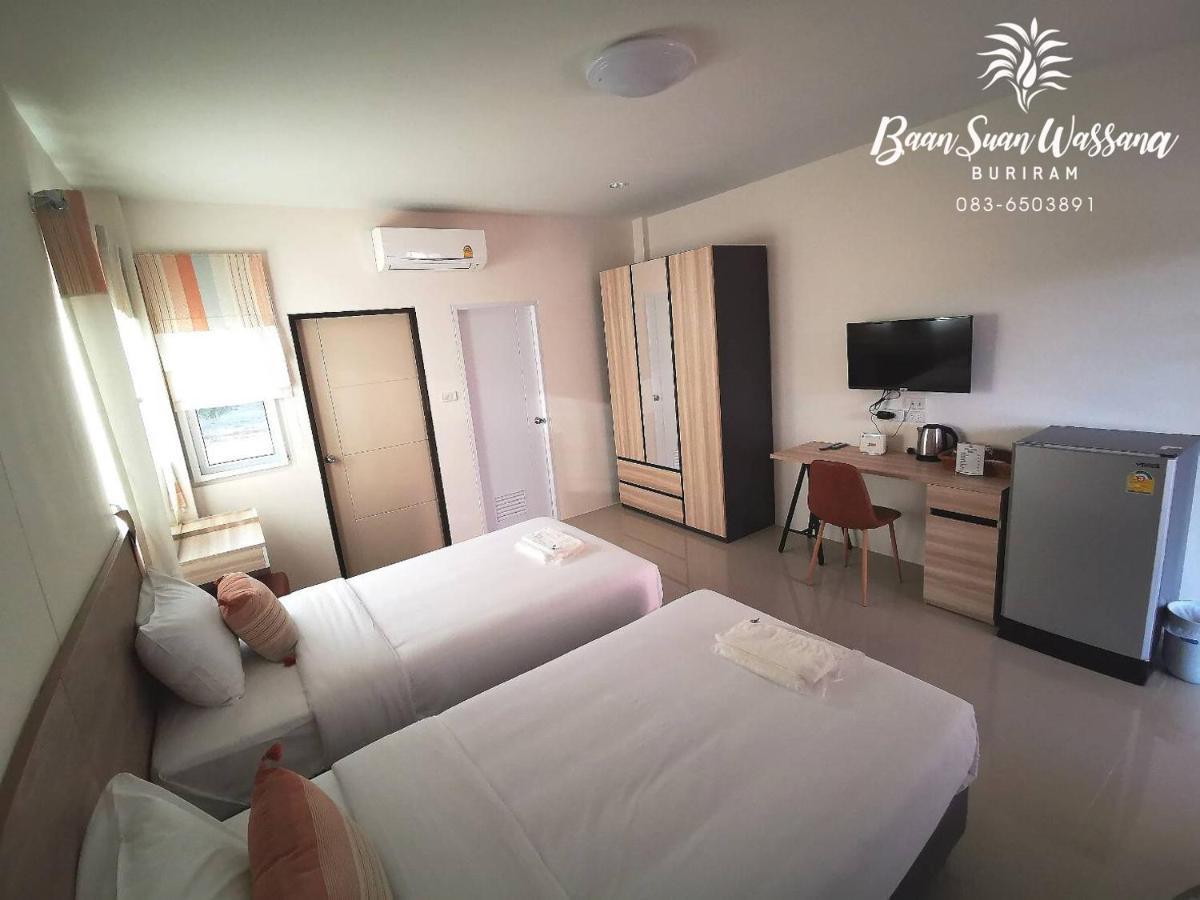 Hotel Baan Suan Wassana Buriram Exterior foto
